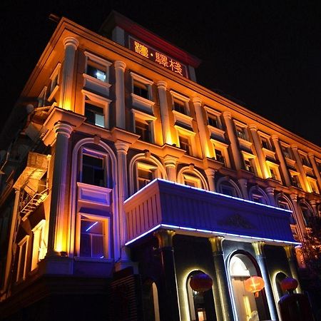 Base-Sanlitun Serviced Apartment Beijing Luaran gambar
